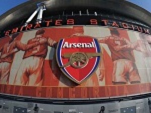 Arsenal stadium tour