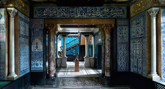 Leighton House Museum