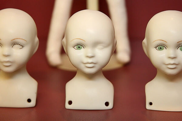 Museum of Childhood