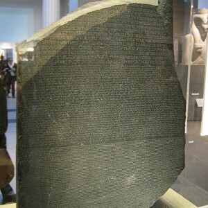 Stele di Rosetta al British Museum