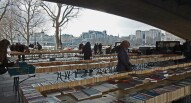 SouthBank Books Kirsi L M flickr