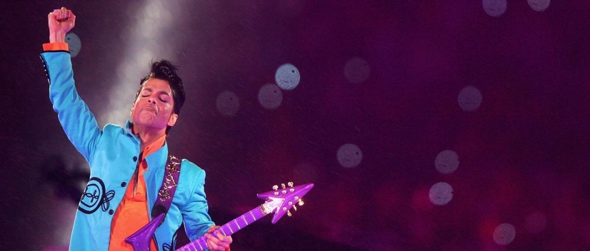 Prince Exhibition